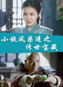 丝袜脚视频